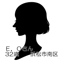 eoさん
